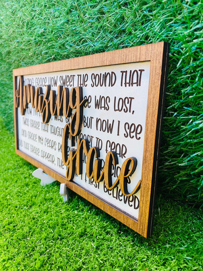 Amazing Grace Hymn engraved and 3D sign wall decor FREE SHIPPING